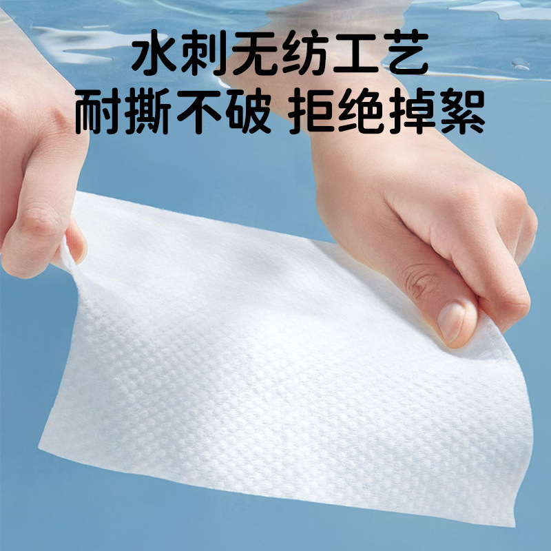 Disney Pato Donald serie colgante de algodón toalla suave engrosada toalla facial desechable 600g salón de belleza ropa familiar