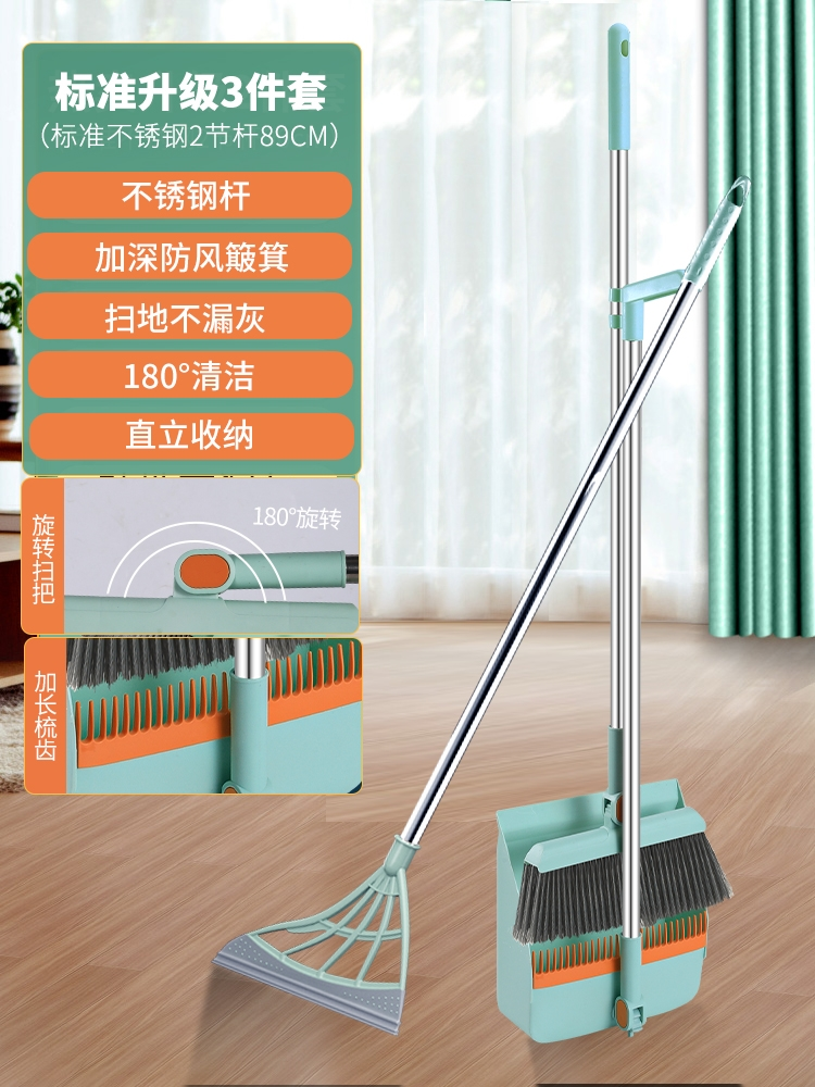 [업그레이드 모델] 확장된 긁힘 방지 이중 접이식 방풍 - 고급 그린(3종 세트) -✦