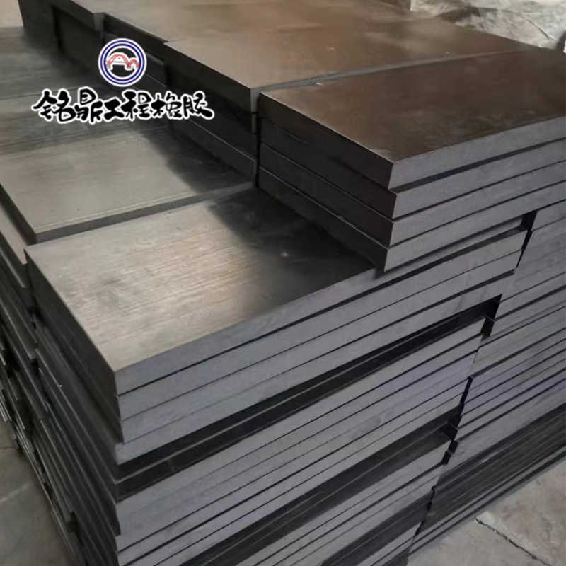 橡胶防撞块 橡胶防尘板 机器设备橡胶垫块 可打孔开发票