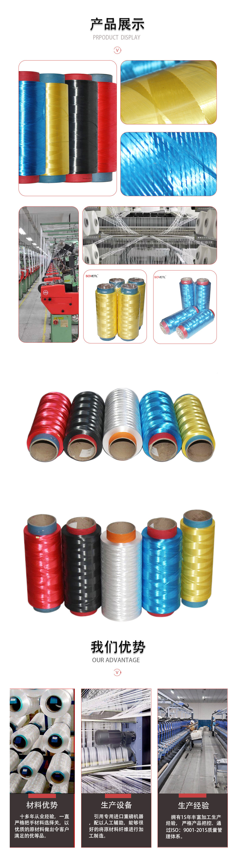 O1CN01K8ktDA1u6YJoHwWvx_!!9981