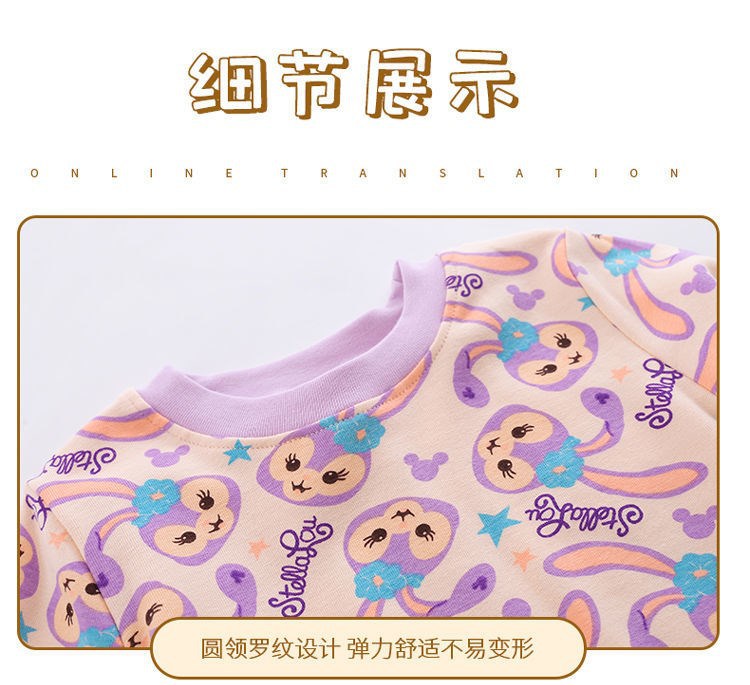 详情图_16.jpg