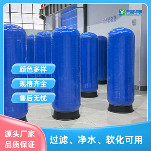 ���F�i�^�V������䓲��|��ȥ��ˮ���F�i�x�ӿ��õ���ˮ��ˮ�^�V