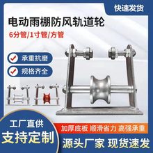 U늄L܉݆ |늄L o܉݆