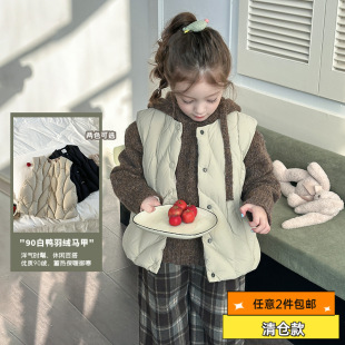 Clearance Sale: Korean Style Fashionable Vest for Girls, Sizes Medium to Large, 90% White Duck Down, Single-Breasted down Vest