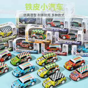 Children's Toy Boxed Alloy Iron Car Children's Simulation Toy Model Ornaments Bulk Pull-Back Car Car Hot Style