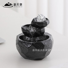 现代客厅简约桌面小型流水生财摆件循环水招财喷泉玄关风水球摆设