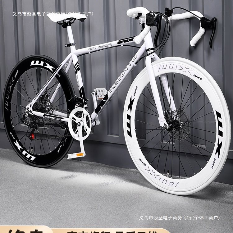 Bicycle with Curved Handlebars for Male and Female Students, Silk Flower Road Racing Adult Fixed Gear Internet Celebrity Solid Tire Variable Speed Fixed Gear Bicycle
