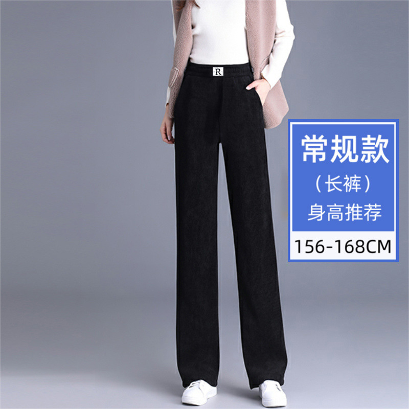 Black trousers [spring & fall]