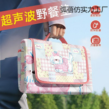 ¶�I���|�������Ύ���|�؉|Ұ�͑����ƺ�Ӻ��y��ˮ����Ұ��