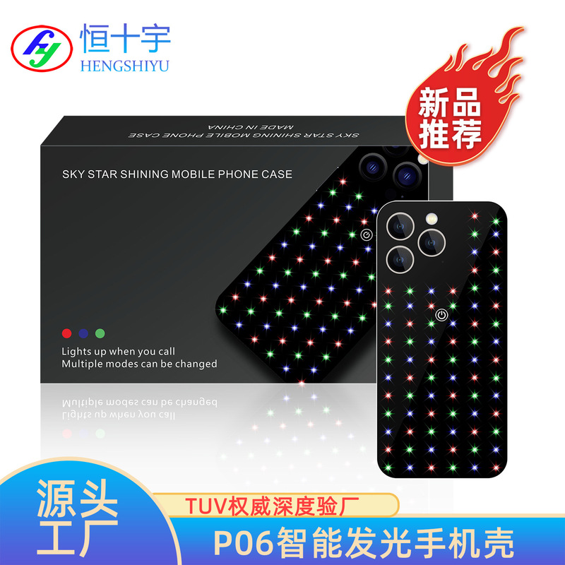 Suitable for Apple 14 Luminous Mobile Phone Case Trendy Iphone13Pro Tempered Glass Protective Cover 12 New Wholesale