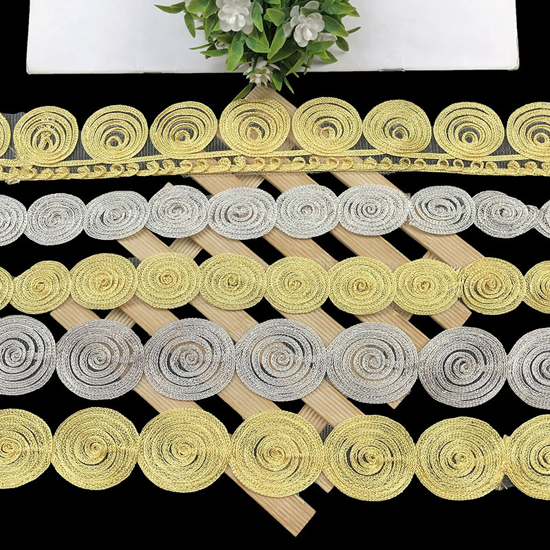 现货批发蕾丝花边绳绣刺绣 DIY手工金银民族舞台服装演出辅料装饰