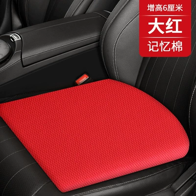 seat height increasing pad, Multi-function pad - bright-red