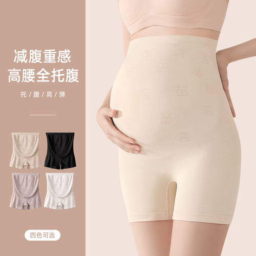 Pregnant women's safety pants, anti-exposure leggings, panties, two-in-one large size belly pants, summer thin pregnancy shorts