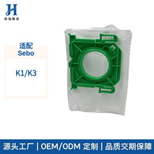 �m��Sebo K1/K3���m�����m���o�������m�����m�V�����m�����ͨ��