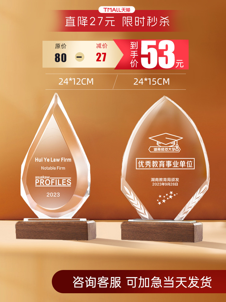 물방울이 돌을 관통합니다. 크기는 사용자 정의를 지원합니다.