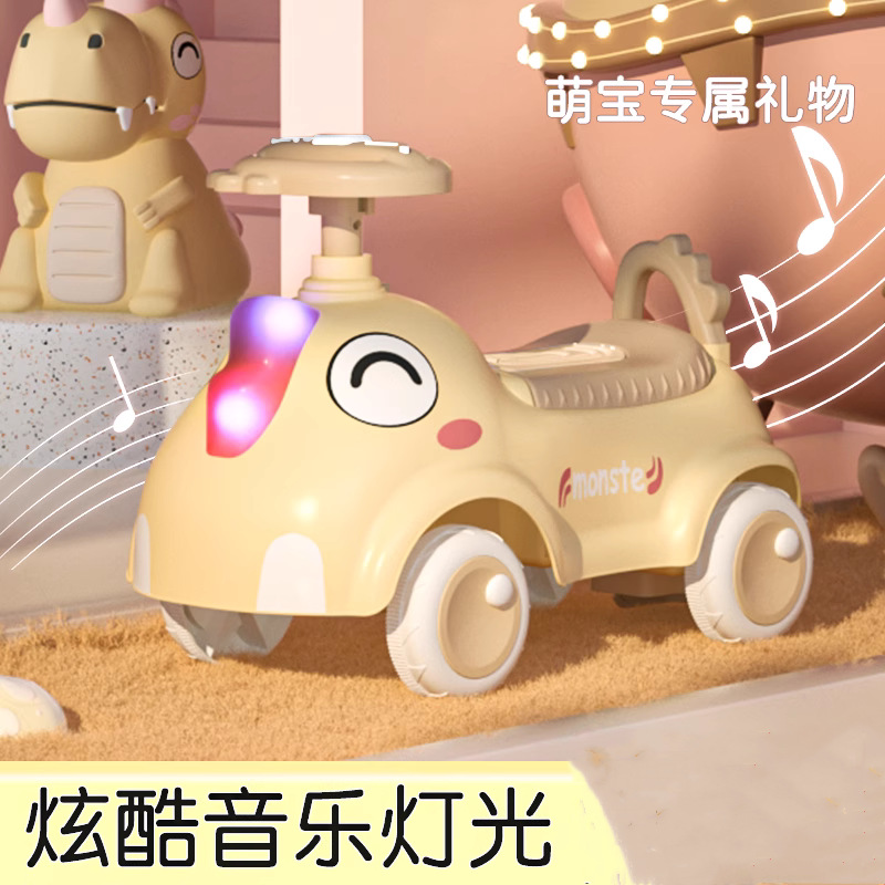 Children's Pilsan Play Car, four-wheel car, walker, toy car, 1-3-6 years