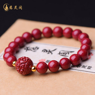 ��ɰ����������ִ���Ů����ɰ�Ʒţ���Ʒ���