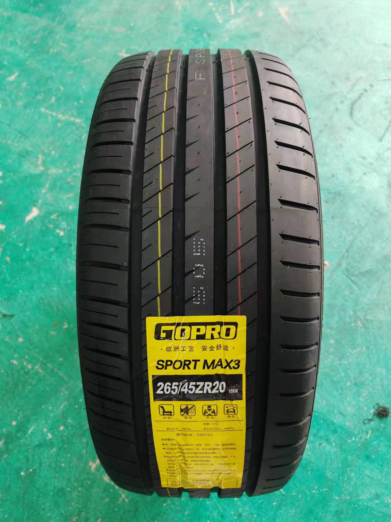 Brand New / Long Road Hong Ev Tires Are Ultra-Quiet, Low Rolling Resistance and Strong Grip, Suitable for Oil Vehicles