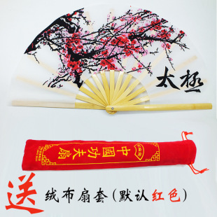 �¿�÷��̫�O�ȹ������Ӽtɫ���g�赸��������ľ�m�Ȱ�����