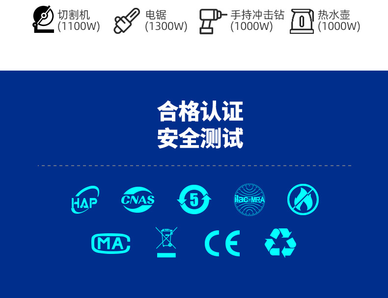 新款放电器_06.jpg
