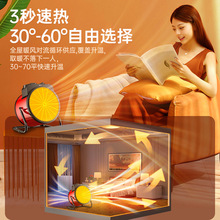 �ȿ�С���ȡů������ů�L�CС���k�����ů��ȫ��ȡů�����ů��