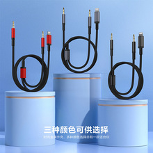 aux�D�Ӿ��m���O��type-c/lightning���l����X��푶���һ�B�Ӿ�