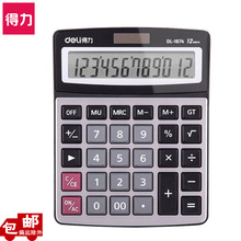 ����1674˫��Դ��������Ų�����12λ����Ļѧ��̫���ܼ����