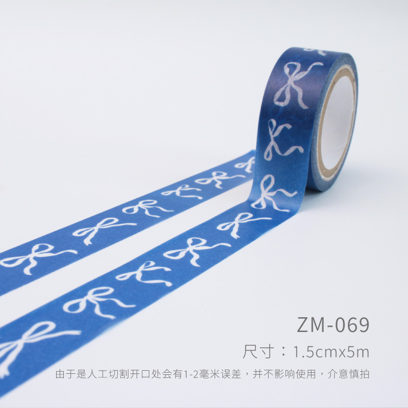 Sal y cinta adhesiva de papel, pegatinas decorativas de cuentas azules, estilo japonés simple, cinta adhesiva de embalaje de collage creativo