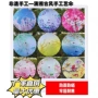 演出古典流苏吊顶油纸伞
