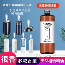 ��������a��Һ����܇�d����C���ͳ���΢���F����޹�C�a��Һ