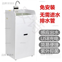 ϴ�����ⰲ�bϴ�ֳ؃�ˮʽ��ˮ���|�o�Ƅ����ݷ��߸Б��t��ϴ��̨