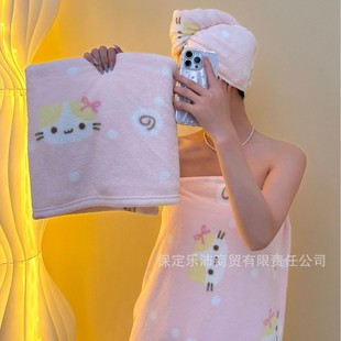 Rilakkuma Marshmallow Cat Coral Velvet Towel Bath Towel Dry Hair Cap Home Student Couple Office Nap Blanket