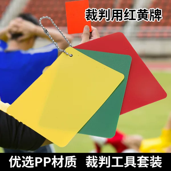 Football Training Red and Yellow Cards Red Card Yellow Card Green Card with Beads Football Referee Red Yellow Green Card Set