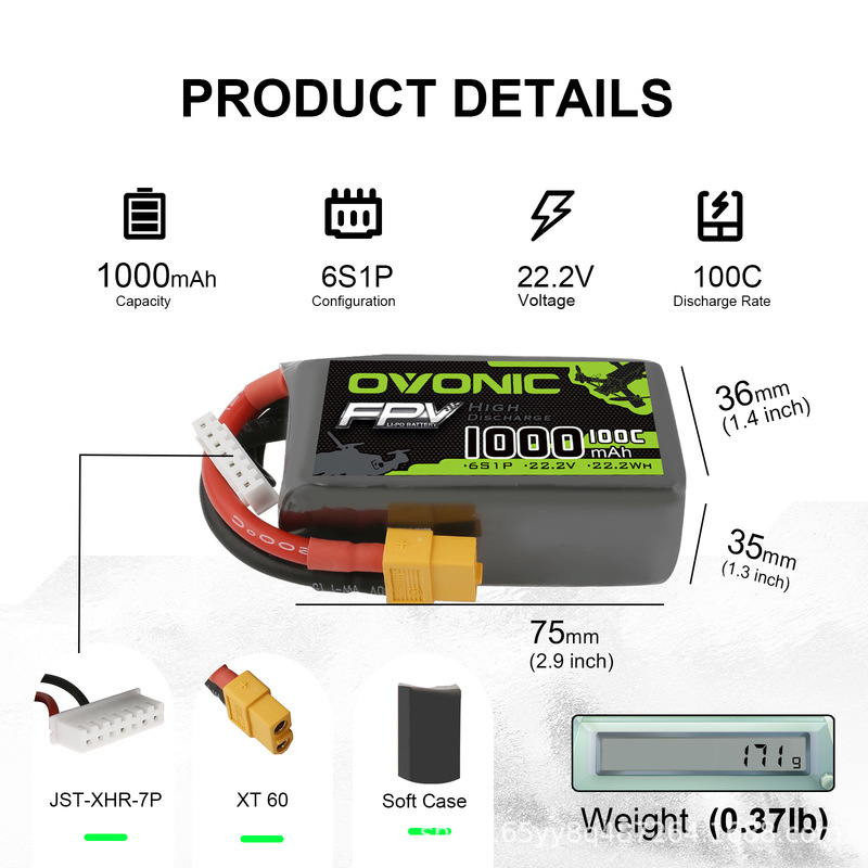 Ovonic欧牌1300 2200mAh 100C  6S 22.2V 穿越机FPV无人机电池|undefined