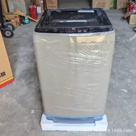 洗衣机;冰箱;保鲜冷藏设备