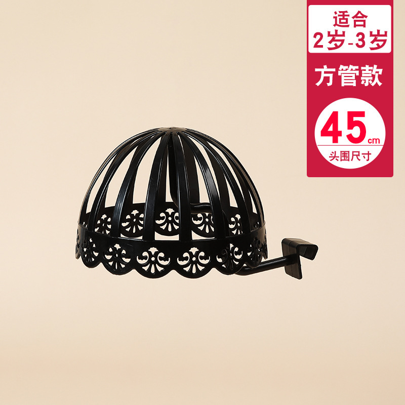 道具展示架子母婴帽子卖场撑架帽托收纳婴儿帽ll货架儿童帽支架镂|undefined