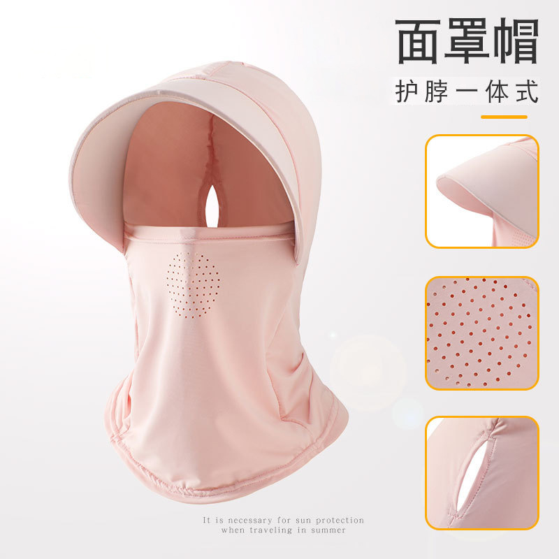 Máscara de protección solar, sombreros, hombres y mujeres, sombreado facial completo de verano, nueva máscara deportiva de ciclismo al aire libre resistente a los rayos UV todo en uno