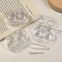 简约透明无需拧盖隐形眼镜盒高颜值防漏便携美瞳盒韩版ins收纳盒