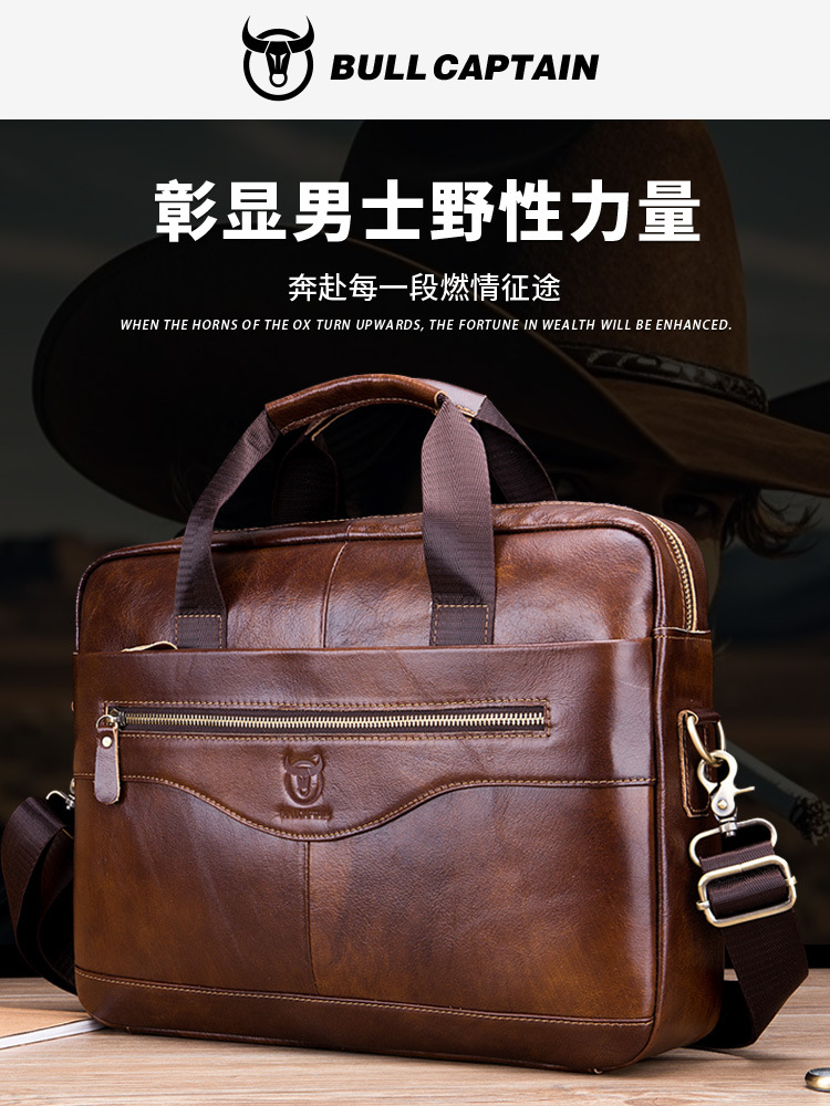Maletín de Cuero para Portátil – Hombres, de Piel de Vaca, Estilo Bandolera, Ideal para Negocios