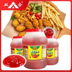 Double Tomato Sauce 28 pounds Catering Large Barrel Tomato Sauce Hand Pancakes Hamburgers French Fries Spaghetti Dipping Sauce