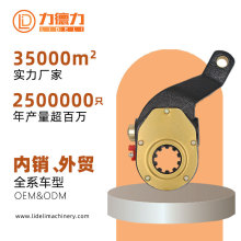 S҇a؛܇܇܇˹၆քӄx܇{S