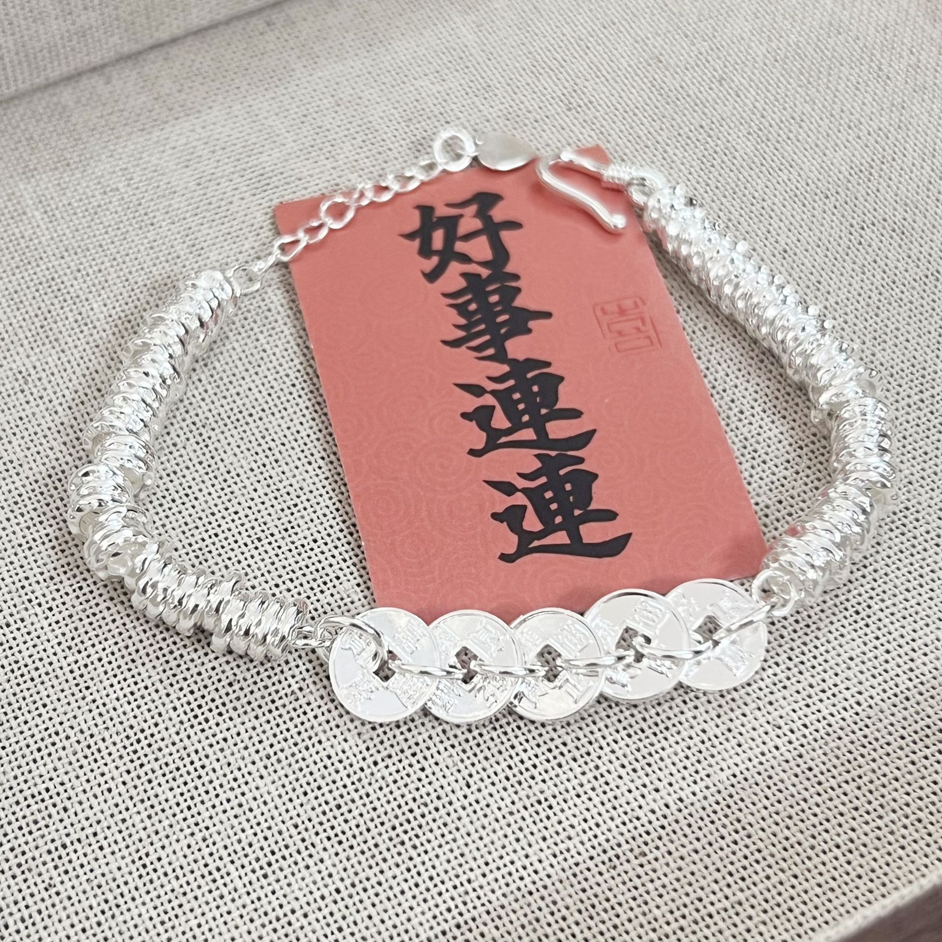 Five Emperors Money Coin Wrap Bracelet New Chinese Style National Style This Year's Fortune-Enhancing Silver-Plated Jewelry for Men and Women Couples Live Hot Sale Model