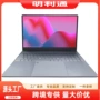 定制跨境语言laptop键盘