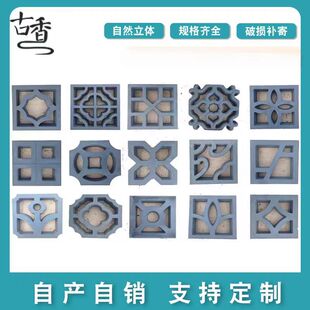 ��ʽˮ���U�մ����u��¹��҃ȿ��ĸ����b���ͥԺ�������w����