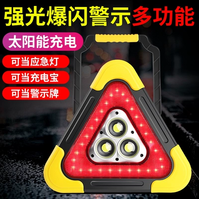 Fault Solar Triangle, Warning sign