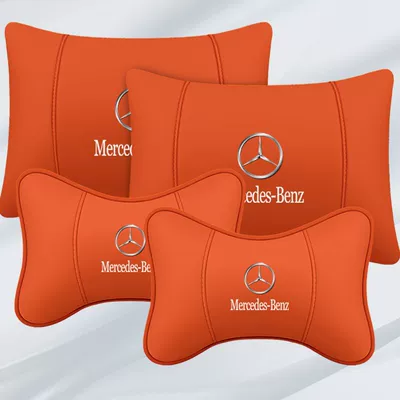 Neck Pillow Car High-End: Headrest