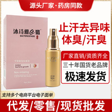 ��Ԋ��e���־�Һȥ���������w¶Ҹ�³���ֹ��¶���F�־Ã�ζŮ