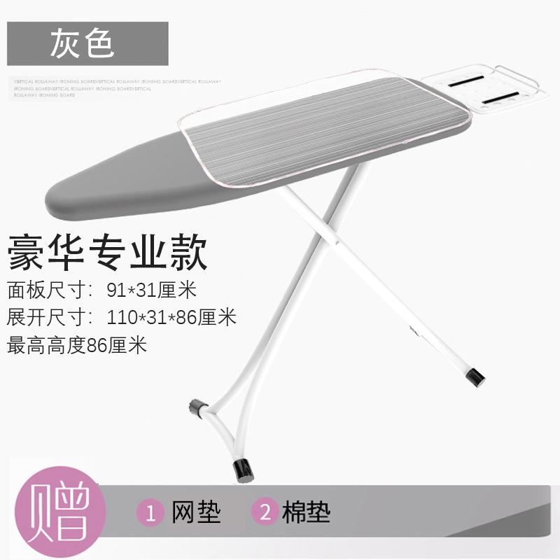 tabla de planchado de alta calidad tabla de planchado tabla de planchado eléctrica doméstica tabla de planchado plegable tabla de planchado grande ensanchada limpieza