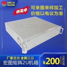 ��ͼ�����ֻ�19Ӣ��2u���ػ���300MM������ATX���幤�ط���������