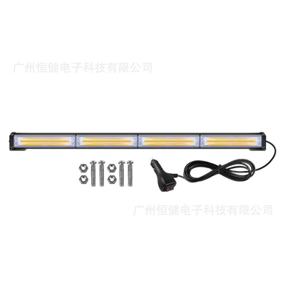 Other lights | rescue roof signal light - 4-sections-59cm-12-24v-yellow-light